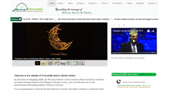 Desktop Screenshot of islamiccentre.ie